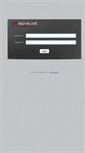 Mobile Screenshot of mail.evdb.gov.tr
